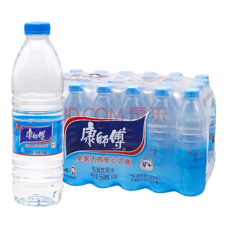 康师傅 矿泉水饮用水550ml*24瓶/箱（箱） - 玖梧精选