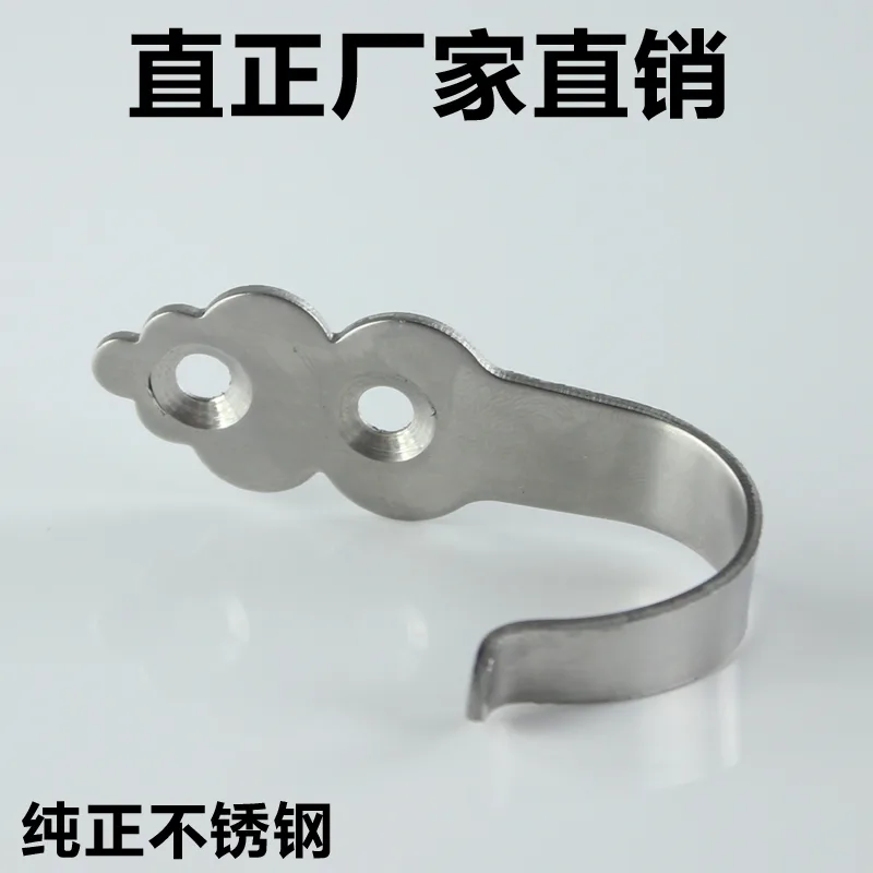 鸿源不锈钢单钩（个） - 玖梧精选