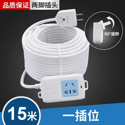 公牛A01-插位15米插座（个） - 玖梧精选