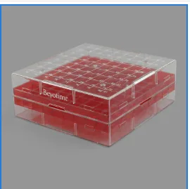 碧云天81孔液氮罐专用冻存盒FBX081（个） - Beyotime/碧云天