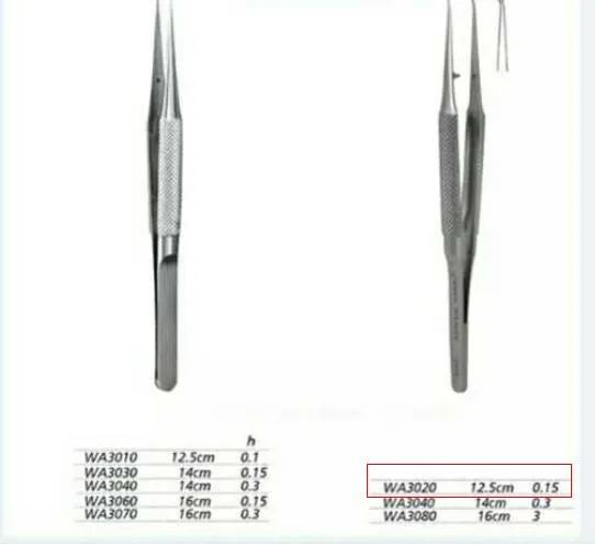 金钟WA3020显微镊12.5cm弯头宽0.3（把） - 金钟