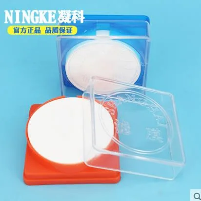 新亚 水系微孔滤膜 水系混合膜 100mm*0.22μm（盒）50张 - 玖梧精选