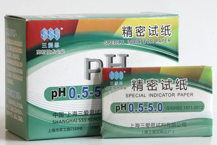 三爱思 S000958 PH试纸 精密试5.4-7.0（盒）20本 - 三爱思