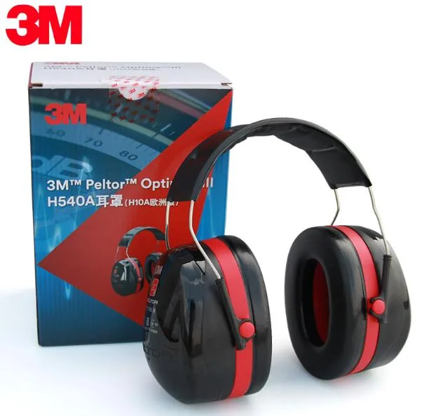 3M H540A 抗噪音耳罩 头戴式（副） - 美国3M