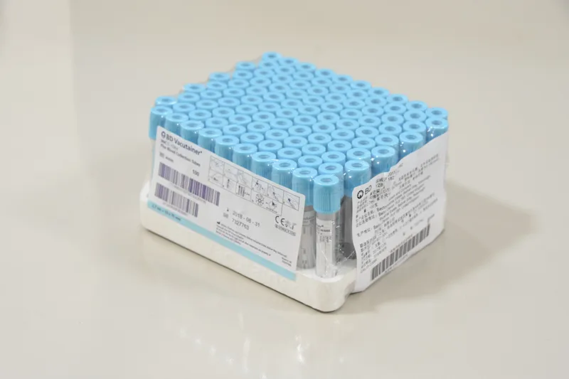BD363095蓝盖2ml 100支/盒（盒） - BD