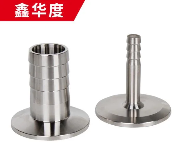 鑫华度 304不锈钢快装皮管接头φ10卡盘50.5（个） - 玖梧精选