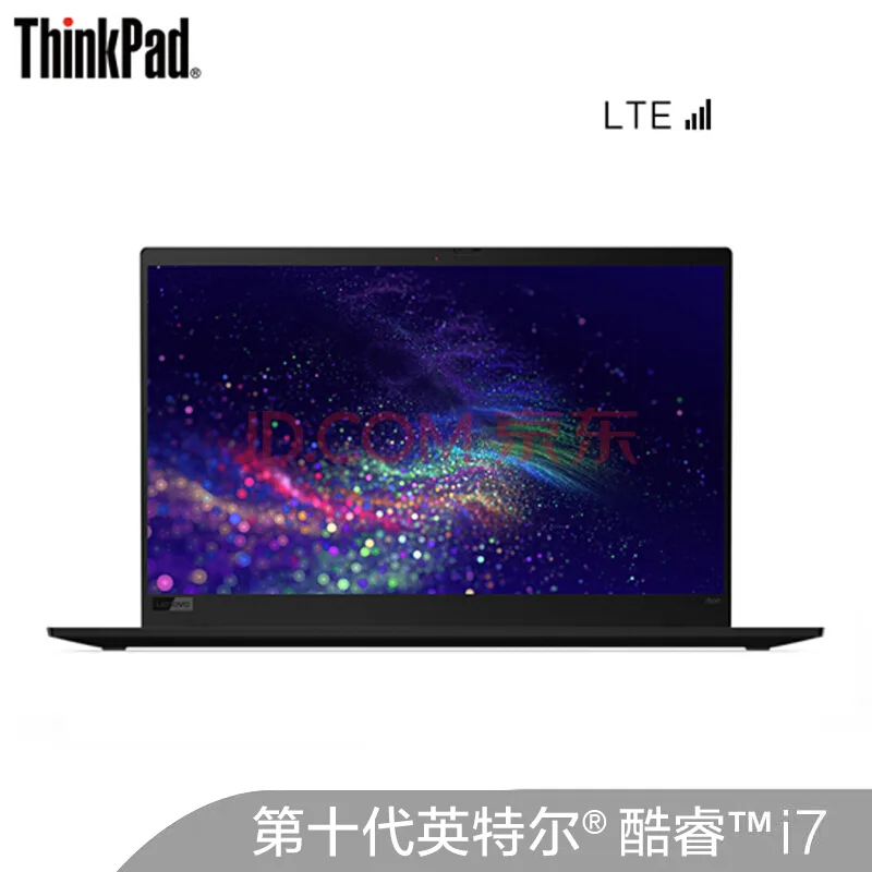 联想X1 Carbon 2019（05CD）英特尔酷睿i7 14英寸轻薄笔记本电脑(i7-10710U 16G 512SSD FHD)4G版（个） - 联想