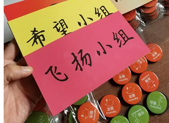 峻熙睿磁性贴（个）11*5cm厚1mm （底色：蓝色） - 玖梧精选