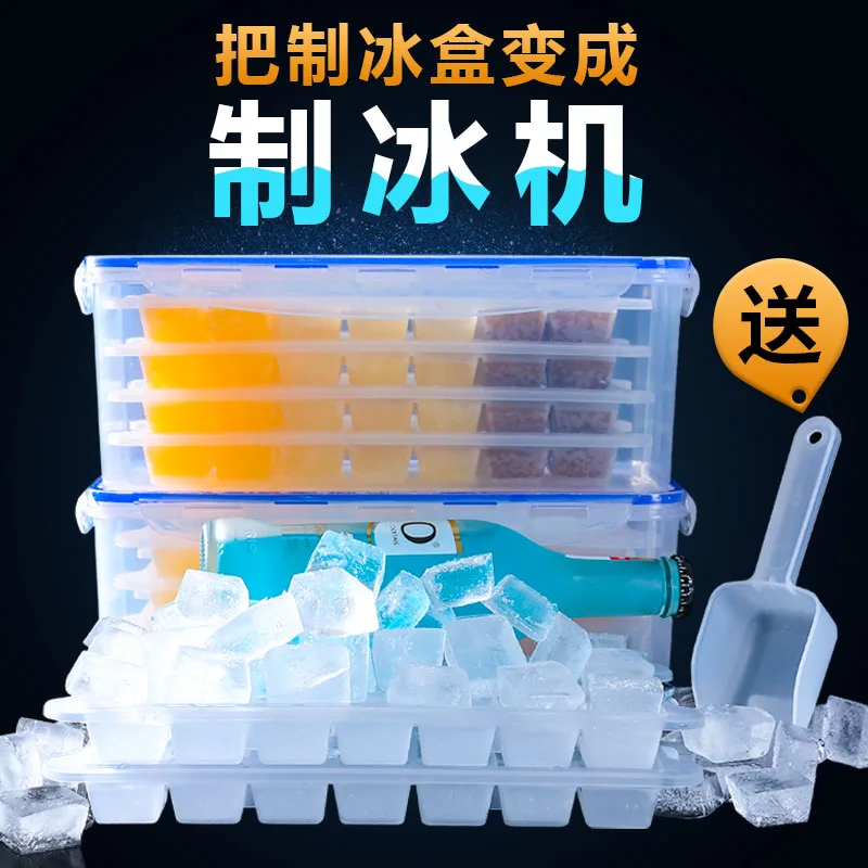 VWR-89233-332 1L干冰盒（个） - VWR