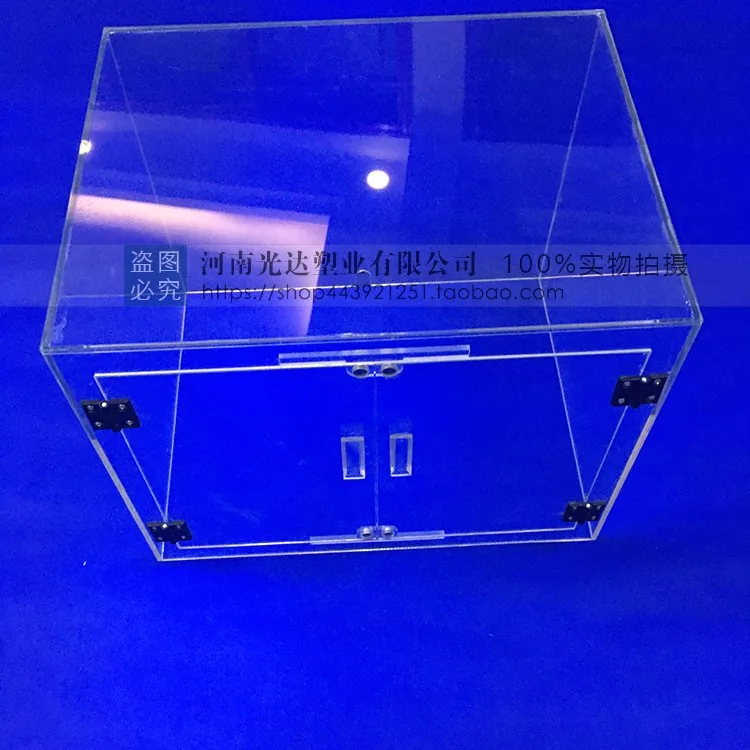 河南光达塑业天平防风罩80x50x50cm（个） - 玖梧精选