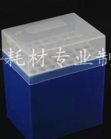 苏品枪头盒（个）5ml 48孔 - 玖梧精选