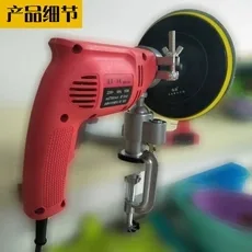 FST 10052-11持刀器（个） - FST