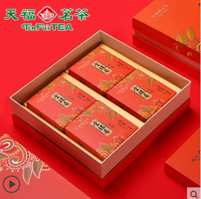 金骏眉 茶叶 （盒） - 玖梧精选