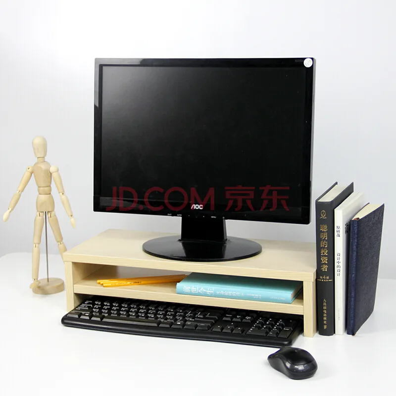 倍方电脑显示器桌 电脑支架 德国枫木双层（个） - 玖梧精选