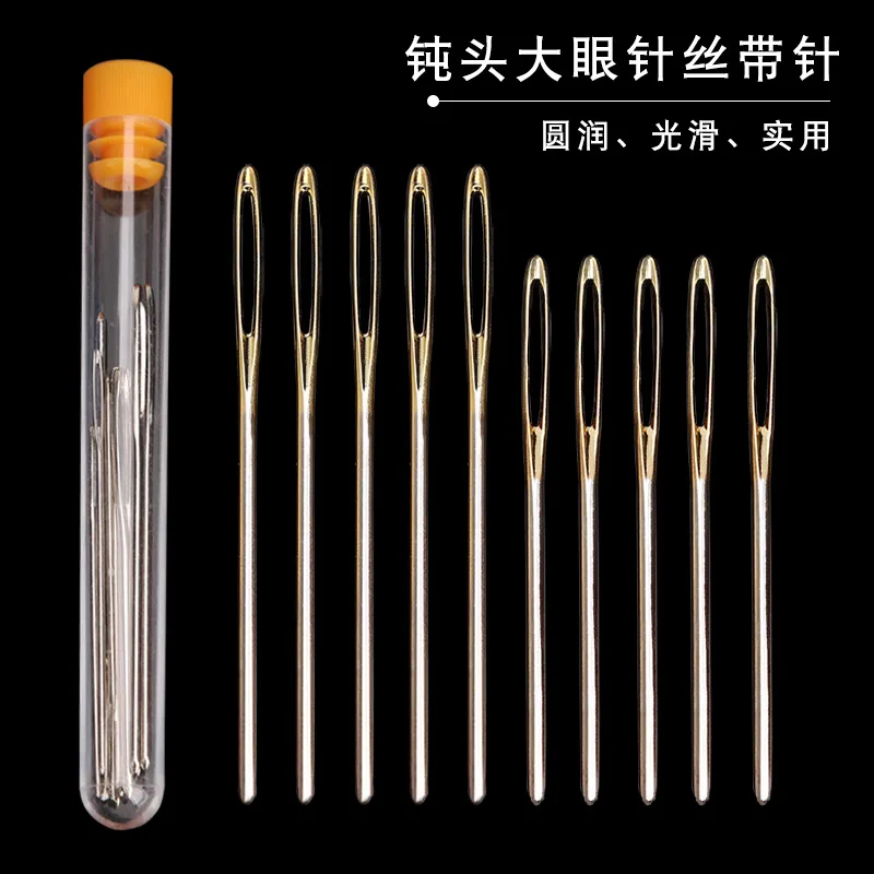 FST0.2MM钢针26002-20-500个/盒（盒） - FST