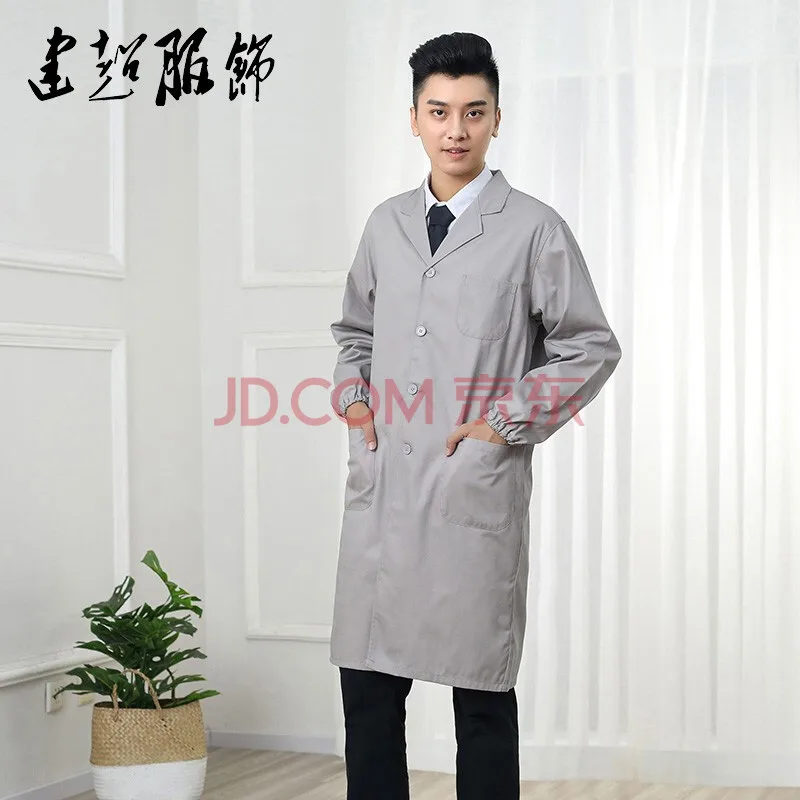 建超服饰全棉灰色大褂（件） - 玖梧精选