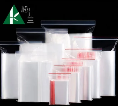 松竺自封袋40*60cm双面16丝（包）10只/包 - 玖梧精选