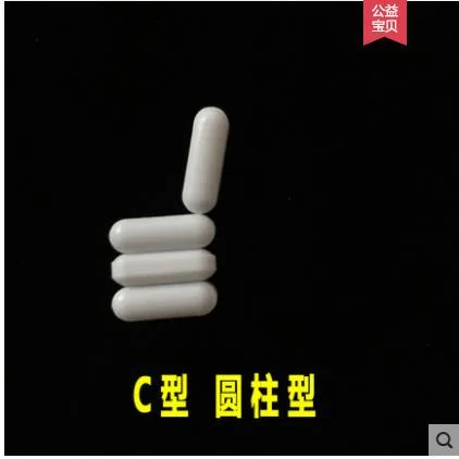 云腾飞C型（圆柱形）20mm(20*6)磁力搅拌子（个） - 玖梧精选