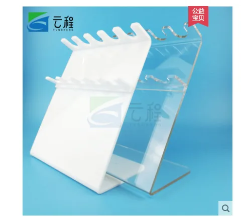 云程 5位移液枪架 （个） - 玖梧精选