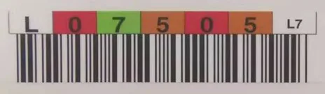 戴尔 LTO7 磁带标签 条形码（个） - 玖梧精选