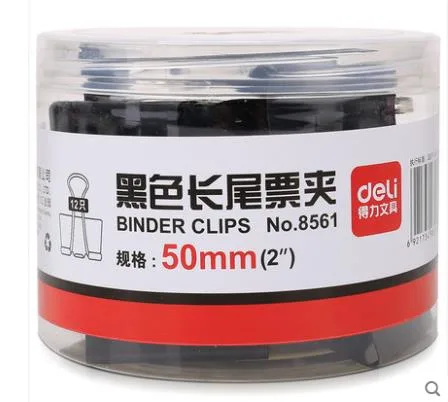 得力8561长尾夹50mm黑色12个装（盒） - 得力