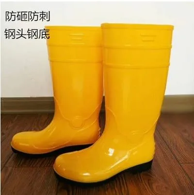 健固 黄面黑底防砸防刺穿雨鞋41码（双） - 玖梧精选