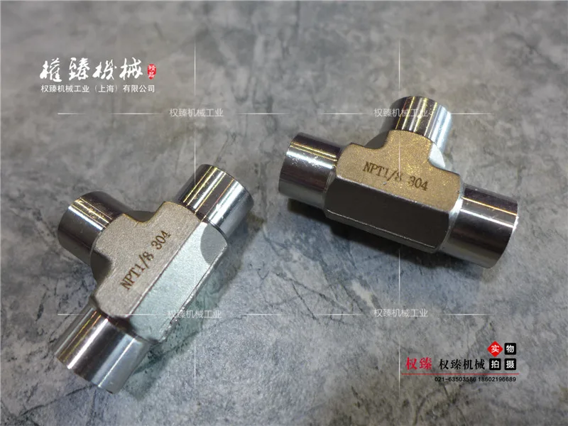 权臻机械不锈钢304模锻内螺纹三通管接头 内丝三通 美制 美标 NPT1/8（个） - 玖梧精选