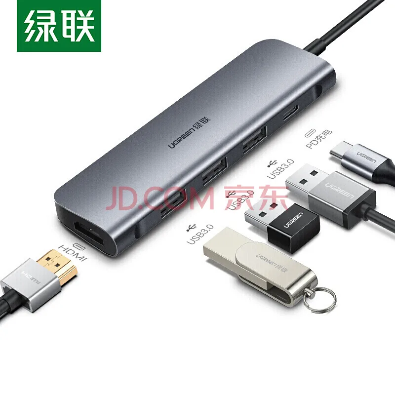 绿联Type-C扩展坞USB-C转HDMI线转换器4K投屏转接头PD充电拓展坞50209（个） - 绿联