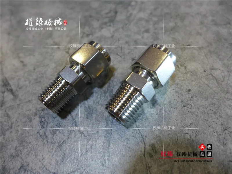 权臻机械不锈钢316L美制镀银卡套式直通终端管接头 美标双卡套 NPT1/4-8MM（个） - 玖梧精选