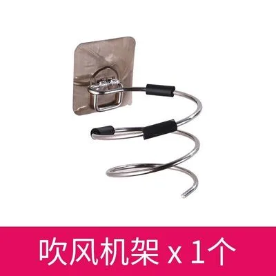 依惠居拉丝金贴-免打孔吹风机架（含胶圈）（个） - 玖梧精选