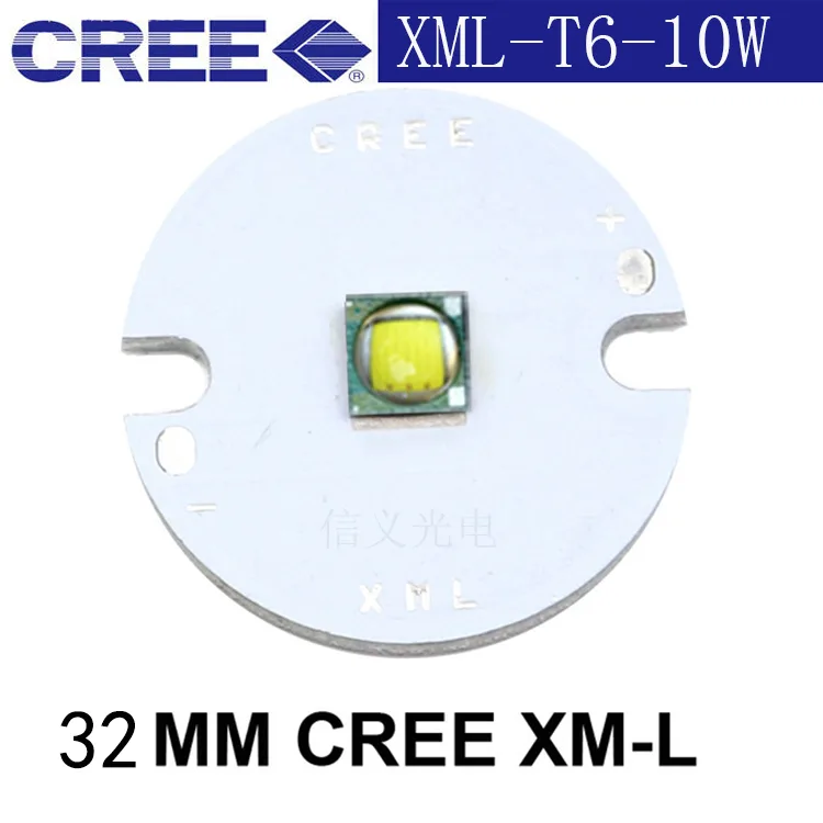 CREE 32mm-xml-t6 32mm 基板 紫光LED灯珠（个） - 玖梧精选
