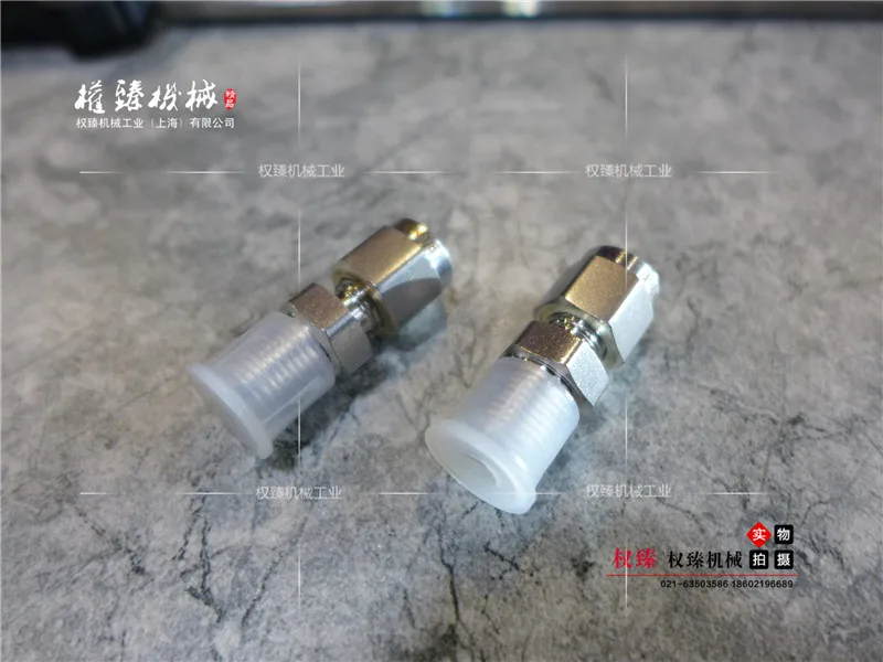 权臻机械不锈钢316美制卡套式直通终端管接头 美标外丝双卡套 NPT1/8-1/8（个） - 玖梧精选