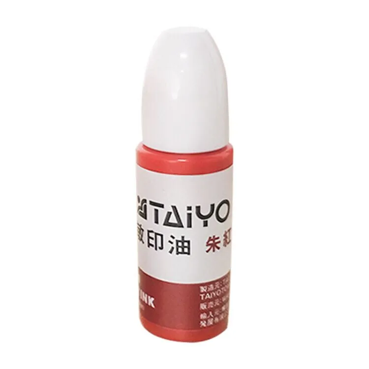 日本太阳(TAIYO)速干光敏印油 10ml （瓶） - 玖梧精选