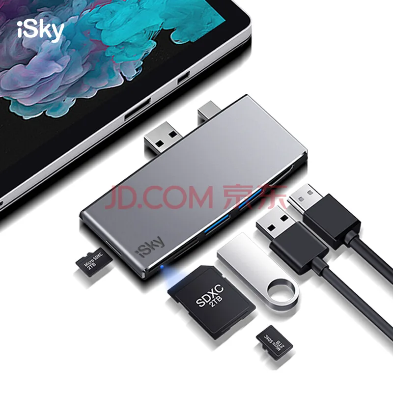 isky Surface Pro4转接头微软USB3.0转换器Mini DP转HDMI视频连接线（个） - 玖梧精选