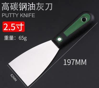 窗龙 工具铲2.5寸加厚高碳钢（把） - 玖梧精选