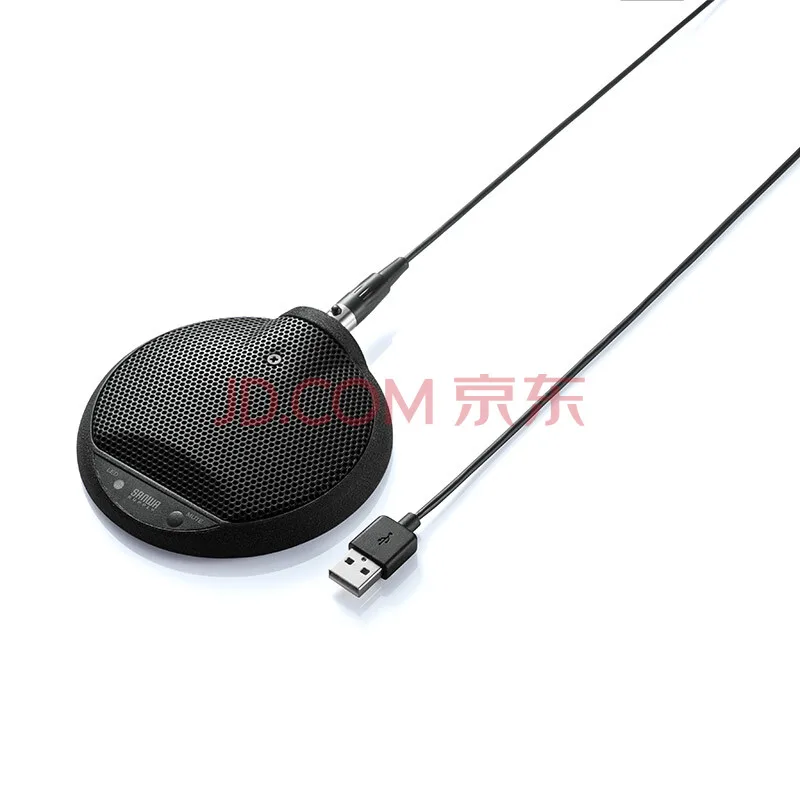 山业MM-MCUSBC3BK有线语音话筒（个） - 玖梧精选