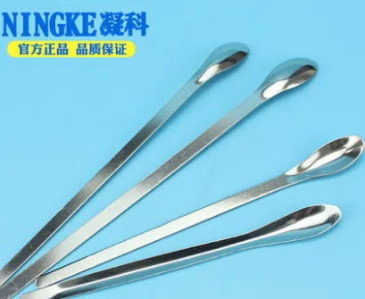 凝科不锈钢单头药勺18cm（个） - 玖梧精选