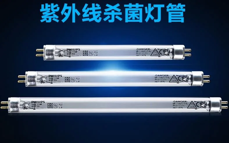 飞利浦 杀菌紫外线灯管TUV8W/T5长度288.3mm（根） - 美国3M
