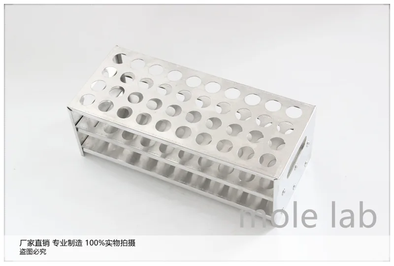 国产铝试管架19.5mm*40孔，4排10孔，22cm*10cm*7cm，（个） - 玖梧精选