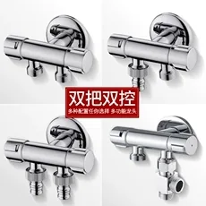 安谱LJEJ-P-150 PEEK七通（个） - 玖梧精选