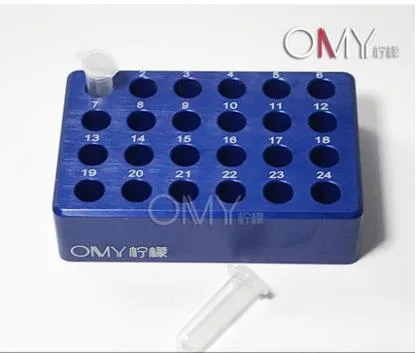 OAMAY 金属恒温盘24孔2ml冻存离心管架（个） - 玖梧精选