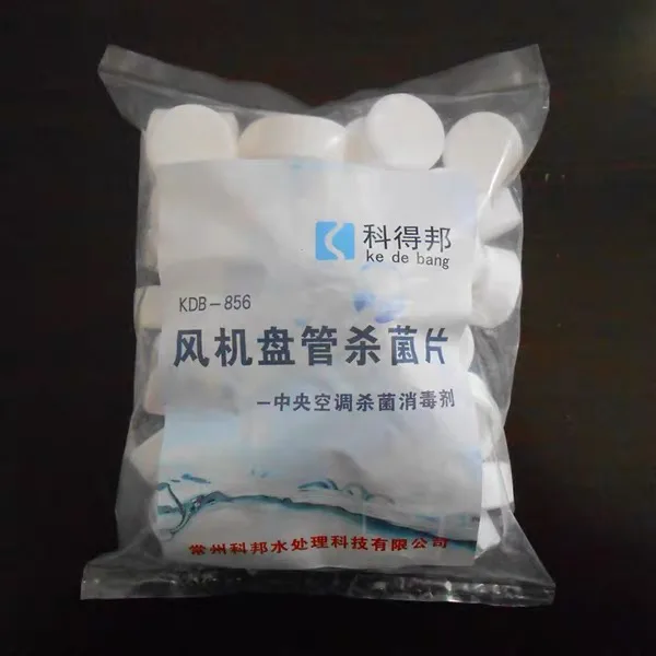 科得邦风机盘管杀菌片（包） - 玖梧精选