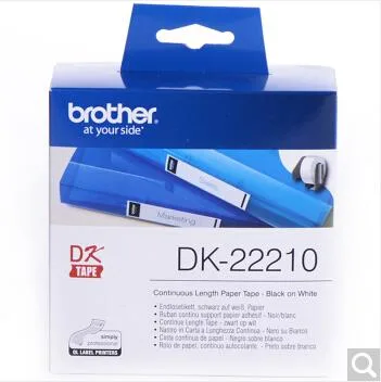 Brother DK-22210标签色带（卷） - 玖梧精选