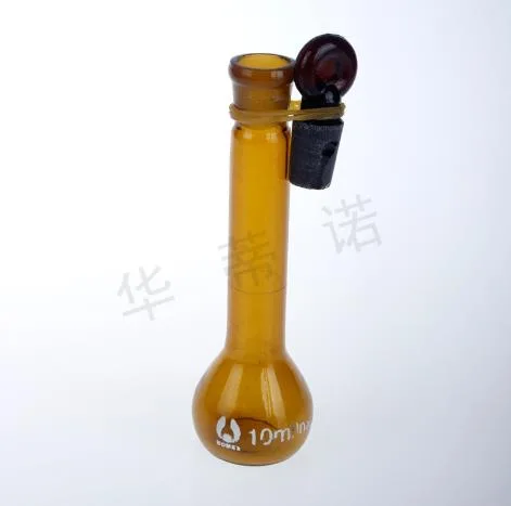 博美 10ml棕色容量瓶无底座（个） - 玖梧精选