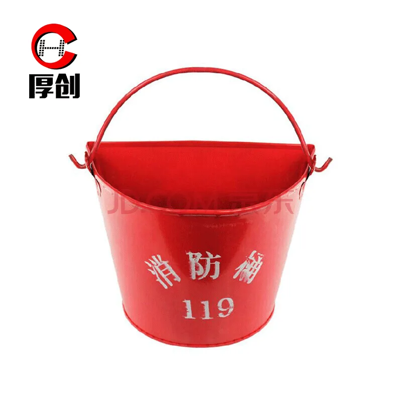 加厚消防桶红色 - 玖梧精选