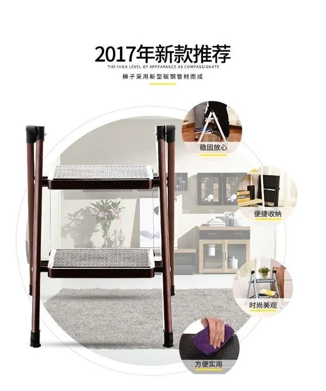 先恺两台阶人字梯简易二步梯金属灰（个） - 玖梧精选