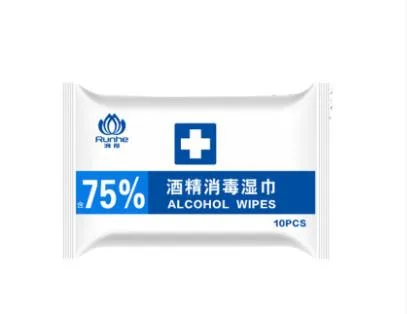 润荷 75度酒精杀菌消毒湿巾便携装整箱20包x10片（箱） - 玖梧精选