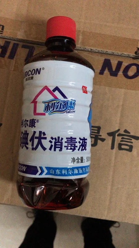 利尔康 碘伏消毒液 30瓶/箱，500ml （箱） - 玖梧精选