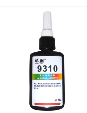 表干好UV胶无影胶 9310紫外线光固化胶 - 玖梧精选