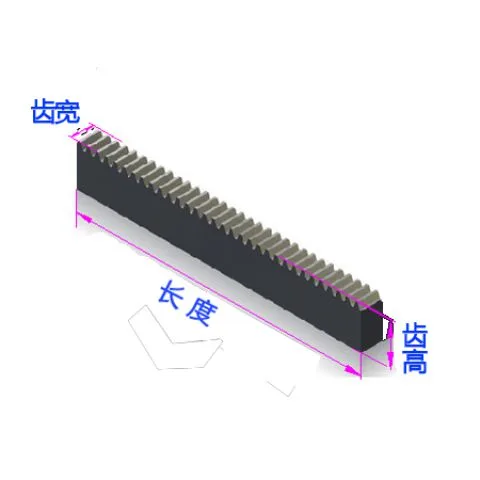 齿条铜质4-10-150小模数齿轮齿条导轨加工 - 玖梧精选